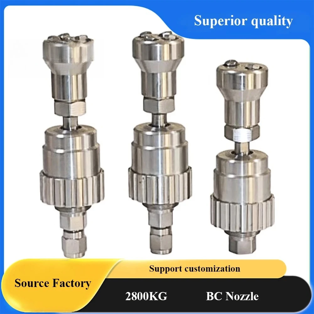 BC nozzle Ultra-high Pressure Cleaning 2800 kg Rotating Nozzle Ship Cleaning Surface Cleaning Rust Removal Paint Removal Nozzle