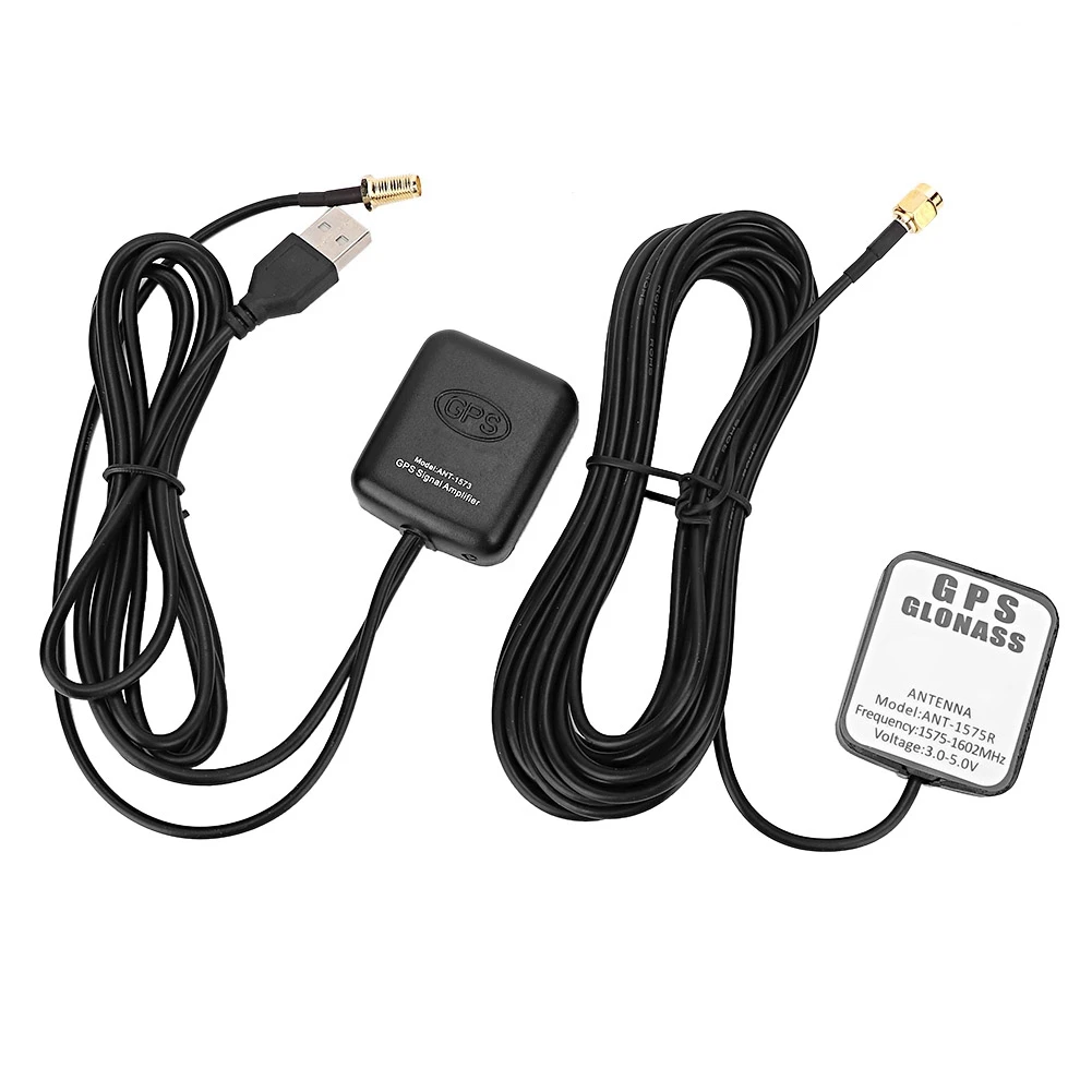 ANT‑1573 Car GPS Signal Amplifier Aerial Antenna Auto Navigation Receiver GPS Aerial GPS Signal Amplifier Navigation Receiver