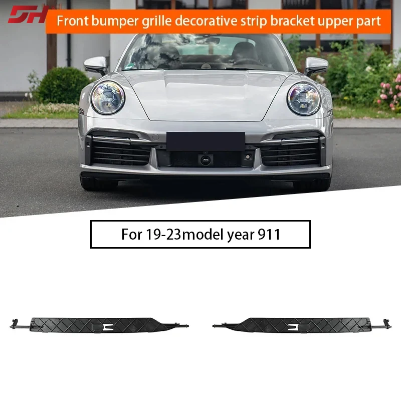 

Car Front Bar Grille Trim Bracket for Porsche 992 Turbo SD 2019-2023 992807229Z1L 992807230Z2R