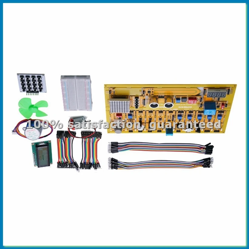 For Basic Experiment Kit PCB Layout Design Suitable for 51 MCU STM32-A25R