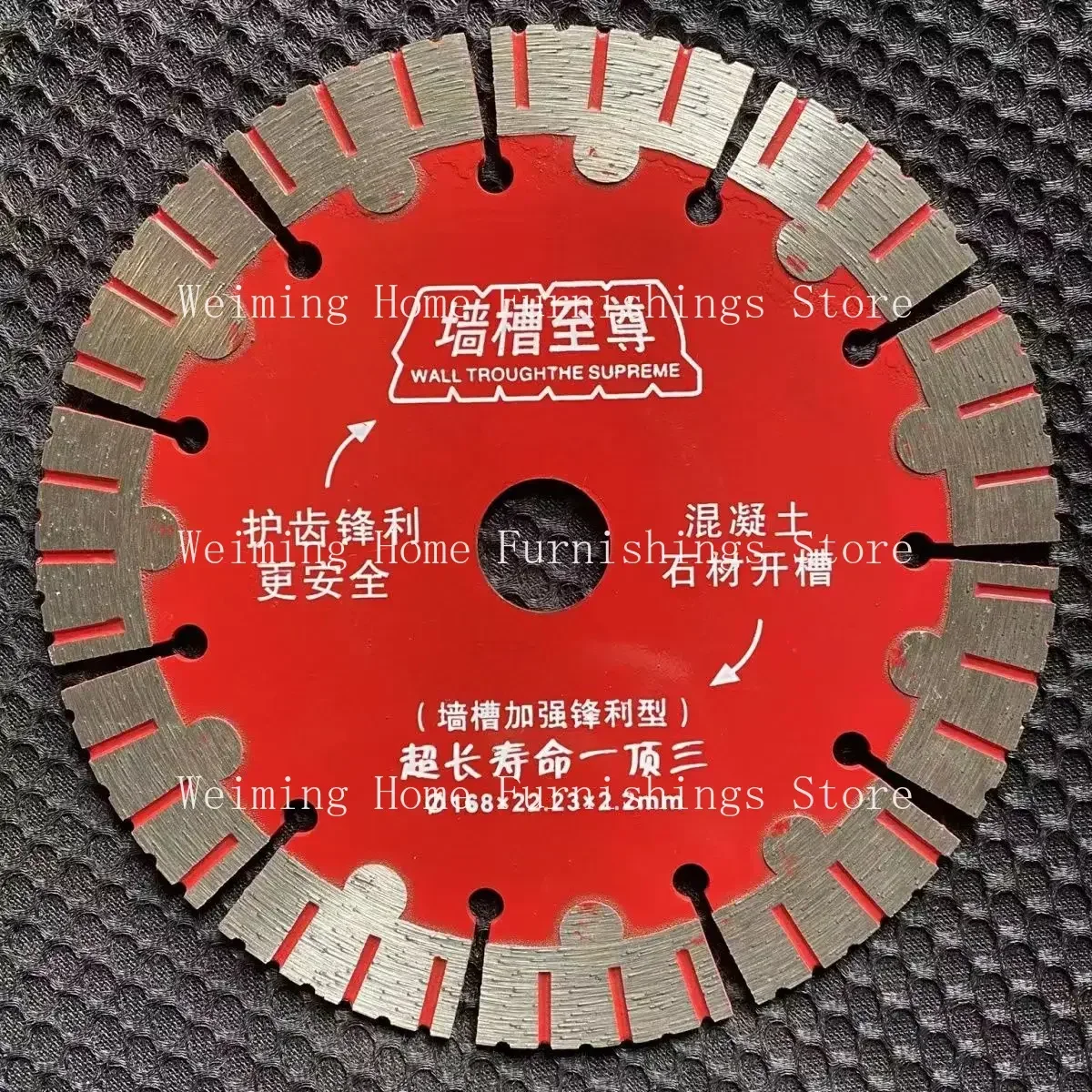 168mm Diamond Saw Blade Dry Cutting Disc for Marble Concrete Porcelain Tile Granite Quartz Stone concrete cutting discs