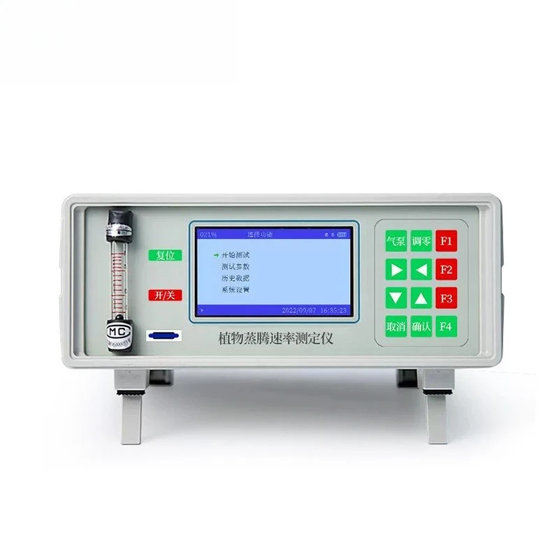 Plant transpiration rate tester Stomatal impedance conductance Transpiration rate tester