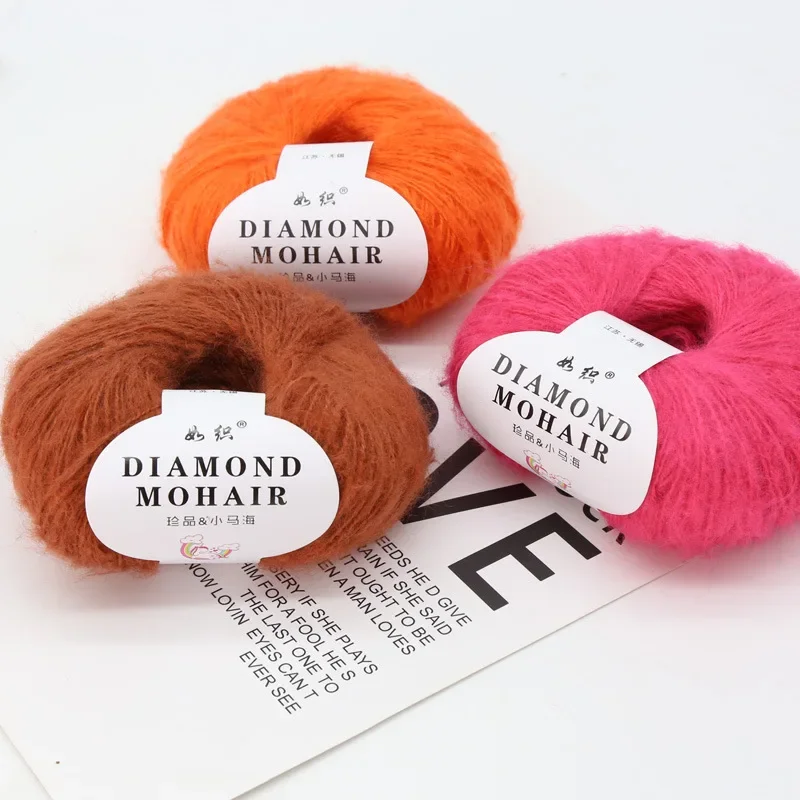 Silk Mohair Segment Dyed Mohair Yarn Balls Hand Knitted Hollow Sweater Wool Yarn Seahorse Hair Wool Yarn for DIY Making