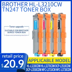 For dcp-l3550cdw toner TN247 HL-L3210CW HL-L3230CDW HL-L3270CDW DCP-L3510CDW DCP-L3550CDW MFC-L3710CW MFC-L3730CDN