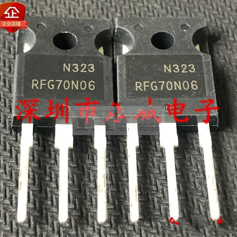 5-20PCS RFG70N06 TUBO TERCIÁRIO  60V 70A