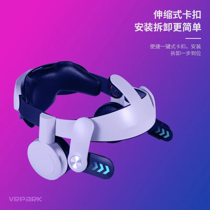 Adjustable Head Strap For Oculus Quest 2 VR Headwear Glasses Adjustable Improve Comfortable And Replaceable Headwear Accessorie