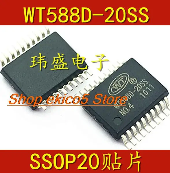 10pieces Original stock  WT588D-20SS WT588D SSOP20  