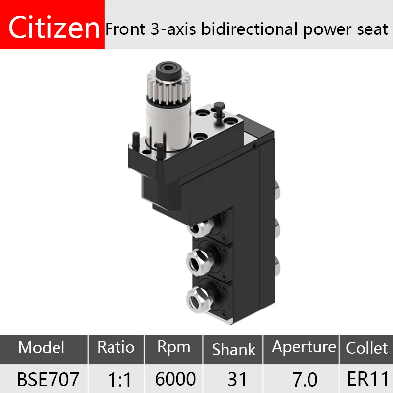 (BSE707)CITIZEN Positive power holder For Swiss Lathe