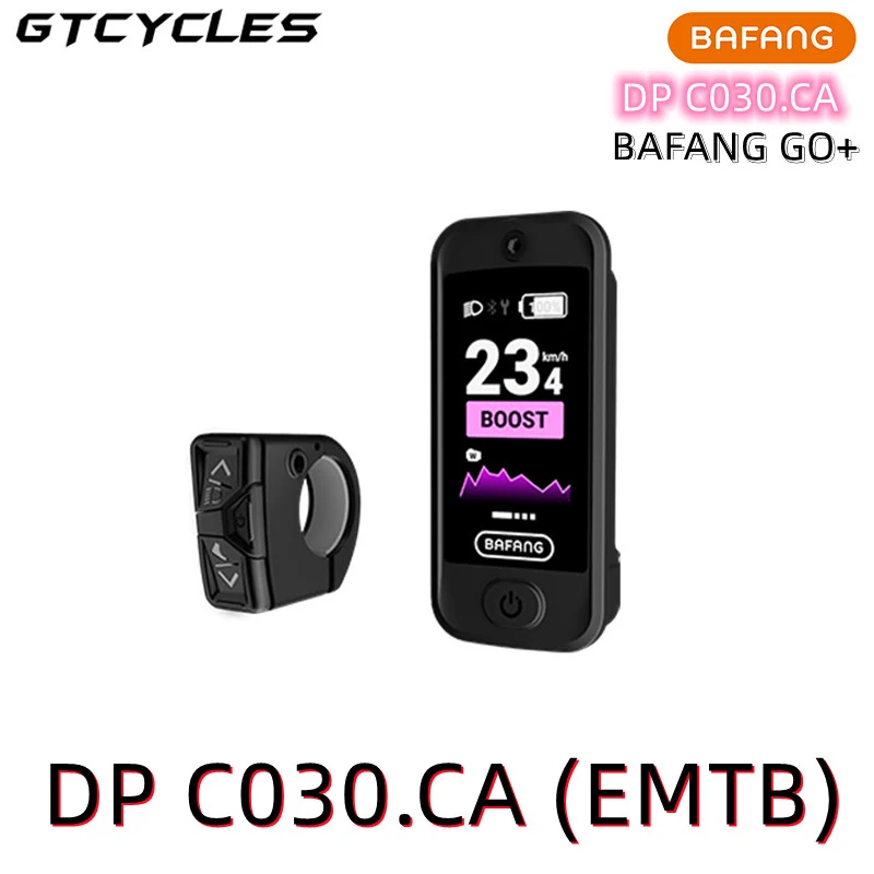 Bafang DPC030 EMTB Display Screen Bluetooth LCD Color Bluetooth Speedometer Bafang Mid Motor CAN Protocol M510 M560 M820 M600
