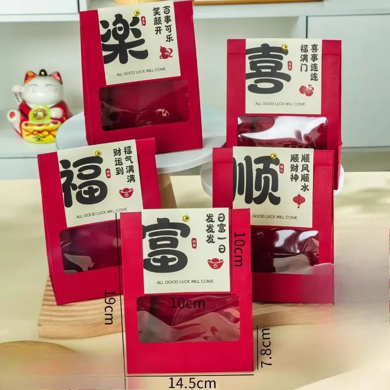 Good Luck Customization Puer Small Tea Cake Packaging 5Gx5g Shu/Raw Pu Erh Personalized Bag Cost-Effective Highly Rated 2026