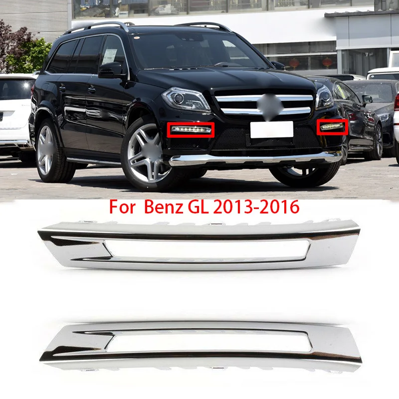 High Quality Front Bumper Left Right Lower Chrome Cover For Mercedes Benz GL X166 GL350 GL450 GL550 OEM A1668845322 A1668845422