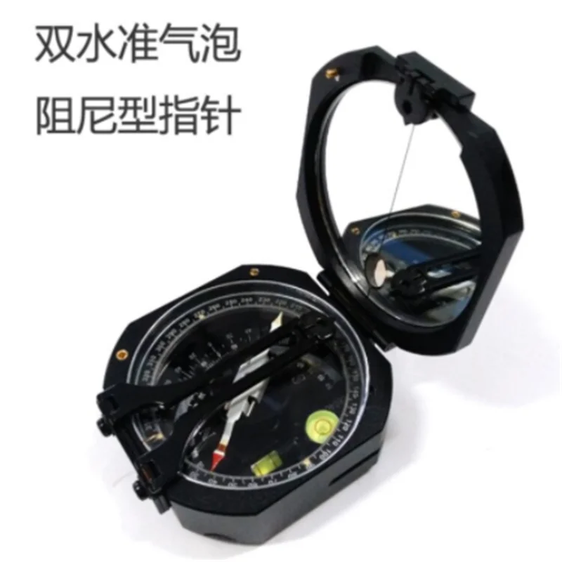 

Harbin Geologic Compass DQL-8A theodolite Professional Surveying