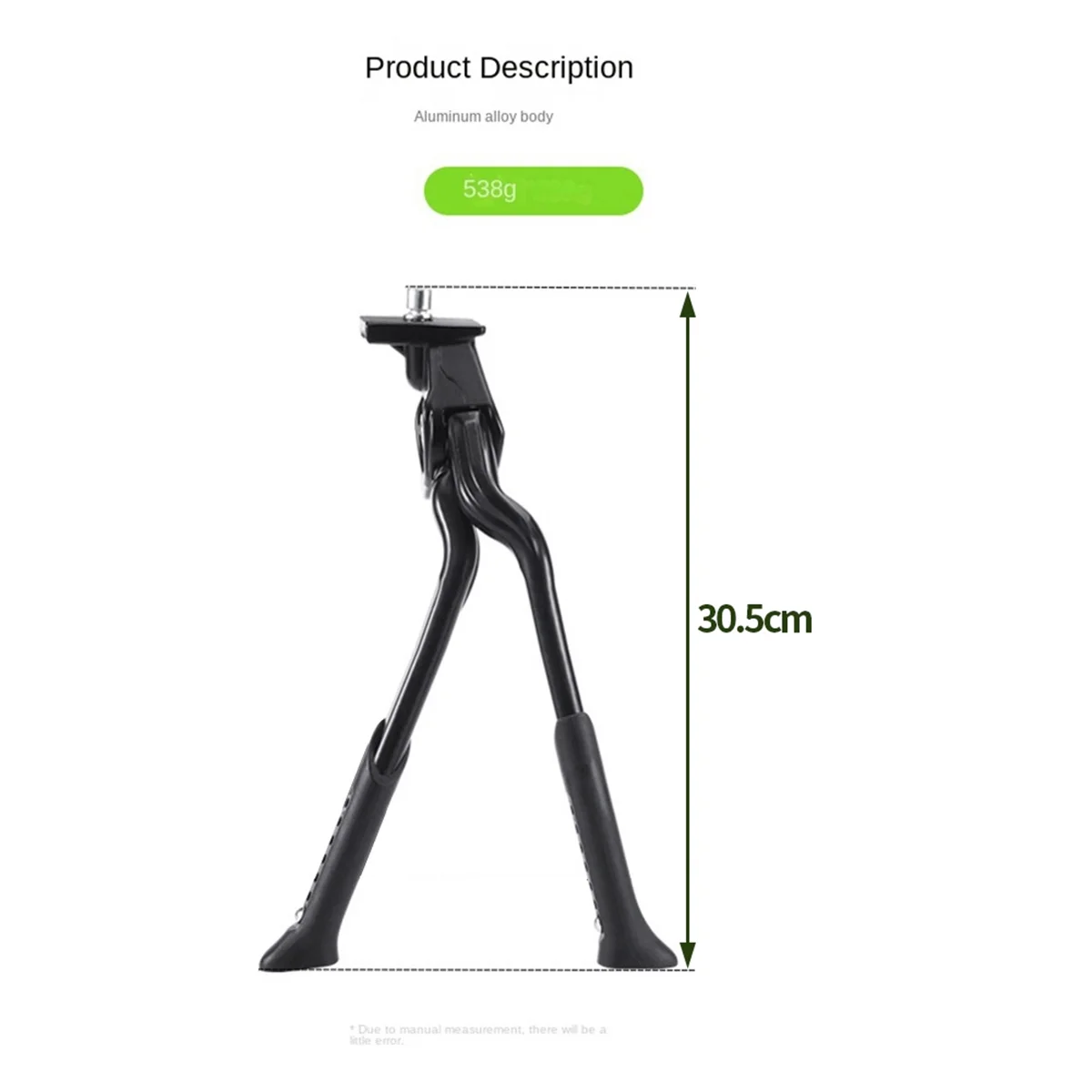 Neue 24 29 Zoll Dual Center Ständer Straße Mountainbike Fuß Unterstützung Parkplatz Rack Halterung Einstellbare Aluminium Legierung