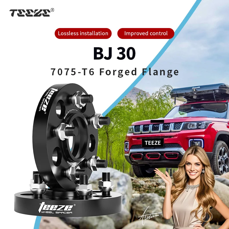 

Teeze 2/4pcs 5x114.3 CB67.1mm M12x1.5 Hub Centric Black Forged wheel spacer For BAIC BJ30 Flange Plate15/20/25/30/35mm