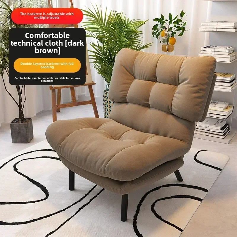 Household Goods Lazy Sofa Single Balcony Recliner Bedroom Folding Sofa Back Chair Reclining And Sleeping Casual Lazy Tatami