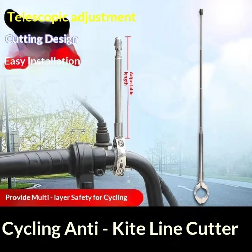 Motorcycle Anti-Kite Line Cutting Antenna, UniversalScooter Anti-Cut Throat Safety Device EasyInsta llRiding ProtectionAccessory