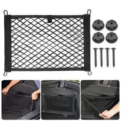 Car Cargo Storage Net Elastic Cargo Net Pocket  Auto Cargo Net Storage Mesh Pocket with Mounting Screws Hooks for Truck Car SUV