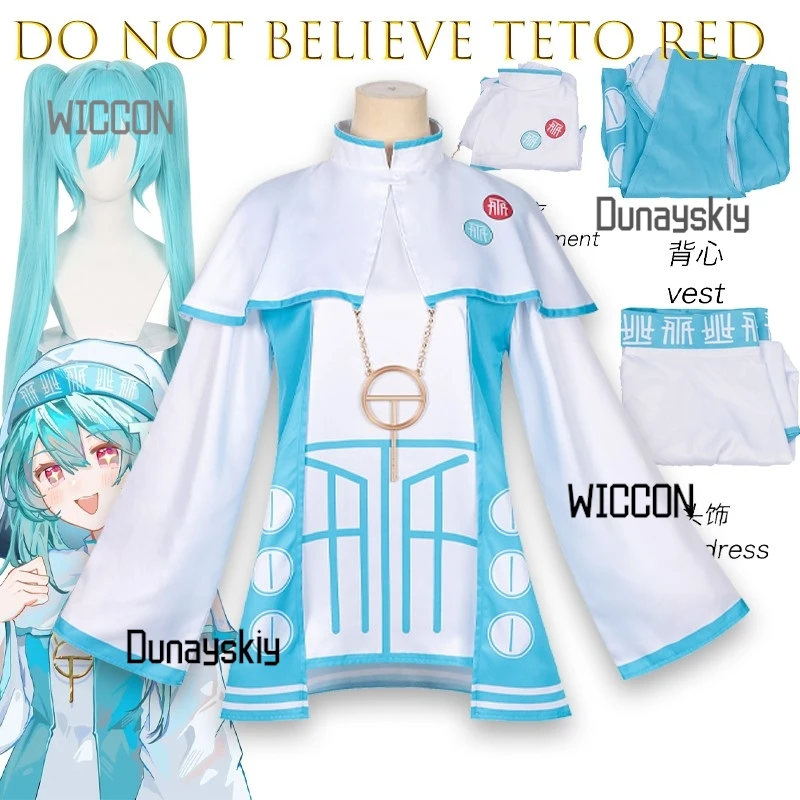 

Project Sekai Colorful Stage Do Not Believe Косплей Наряд Аниме Костюм Персонажа Kawaii Хэллоуин Рождественская Вечеринка