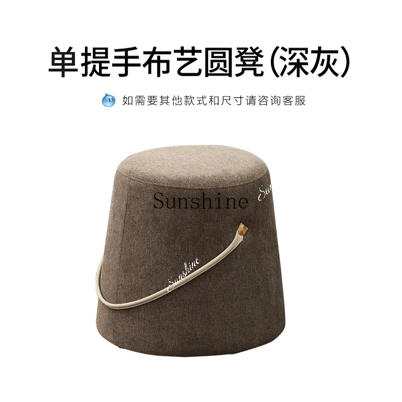Nordic household leather coffee table low stool fabric color matching creative shoe changing living room small round stool