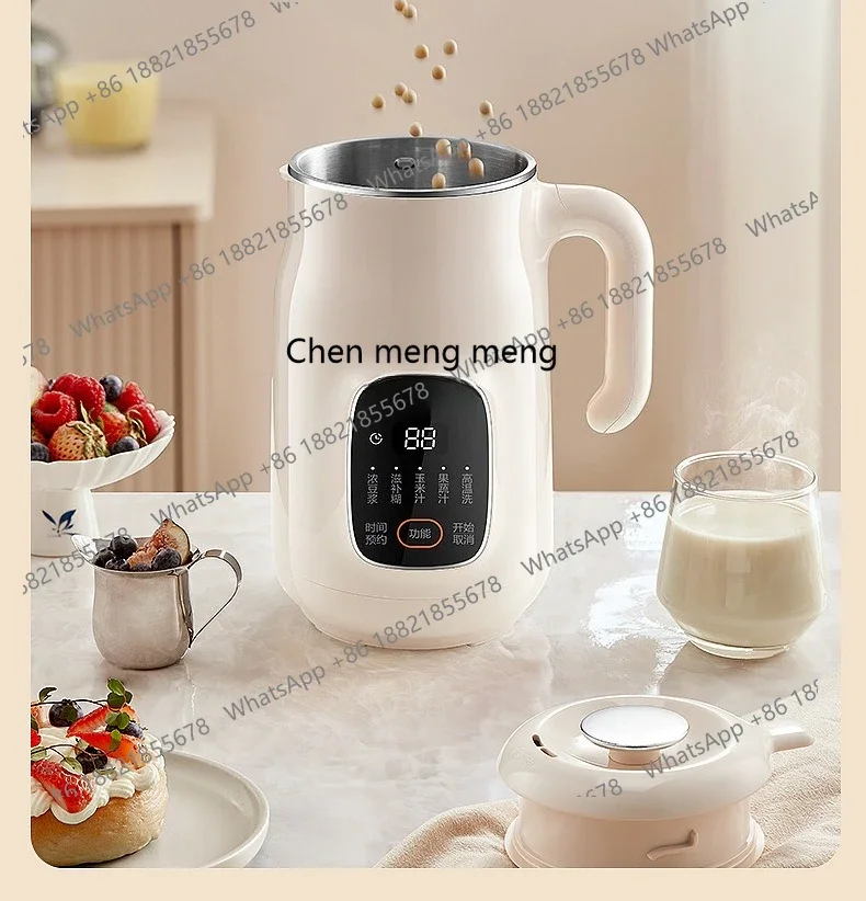 

X Soybean milk machine household small broken wall cooking intelligent multi-function no cooking