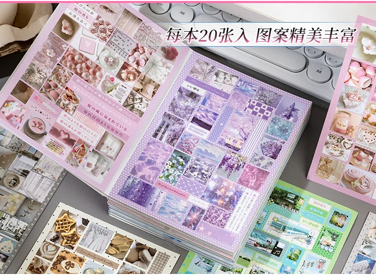 TIANZI 20 Sheets Die Cut Stickers Book Cute Cartoon Decorative Scrapbooking Materials Handmade Diary Japanese Stationery Supplie