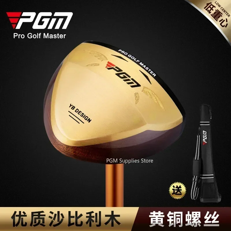 PGM A Single Golf Club in The Park Low Center of Gravity Carbon Shaft Golf Clubs