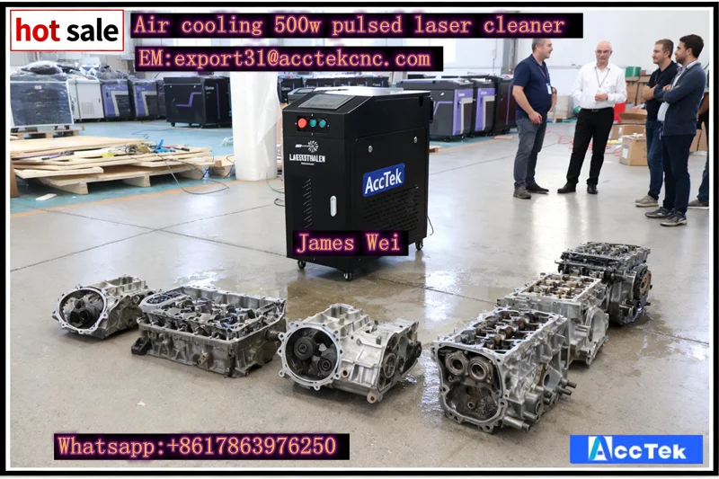 High Precision Car … - image