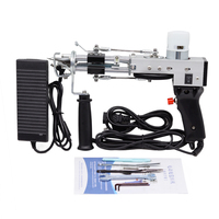 2 in 1 Tufting Gun Set Electric Touffing Pistol,7 – 21mm Tufting Pisto, with Wool Yarn and Tufting Canvas,Trimmer for Beginners