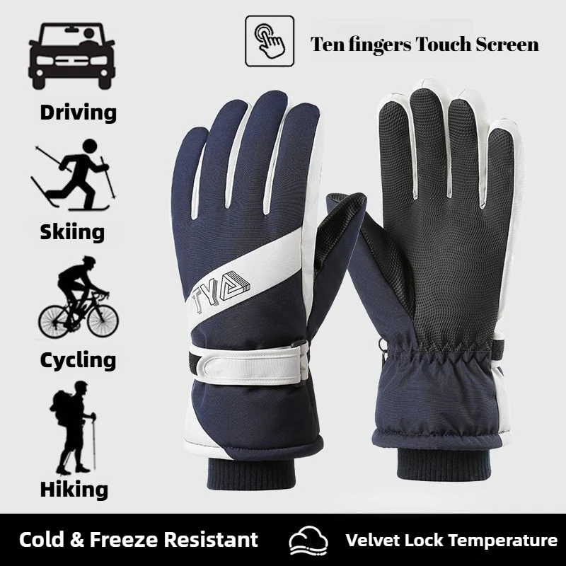 الشتاء على الجليد التزلج قفازات الباردة عدم الانزلاق شاشة تعمل باللمس مقاوم للماء دراجة نارية الدراجات الرياضة الصوف قفازات الثلج الدافئة للجنسين