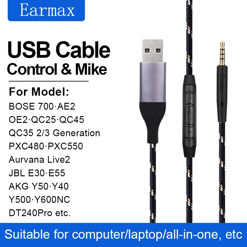 كابل سماعة رأس قابل للاستبدال ، صواعق إلى ، كمبيوتر مكتبي ، Bose QC25 ، من ، إلى QC35 ، QC45 ، Live2 ، DT240Pro ، Y50 ، Y40 #3