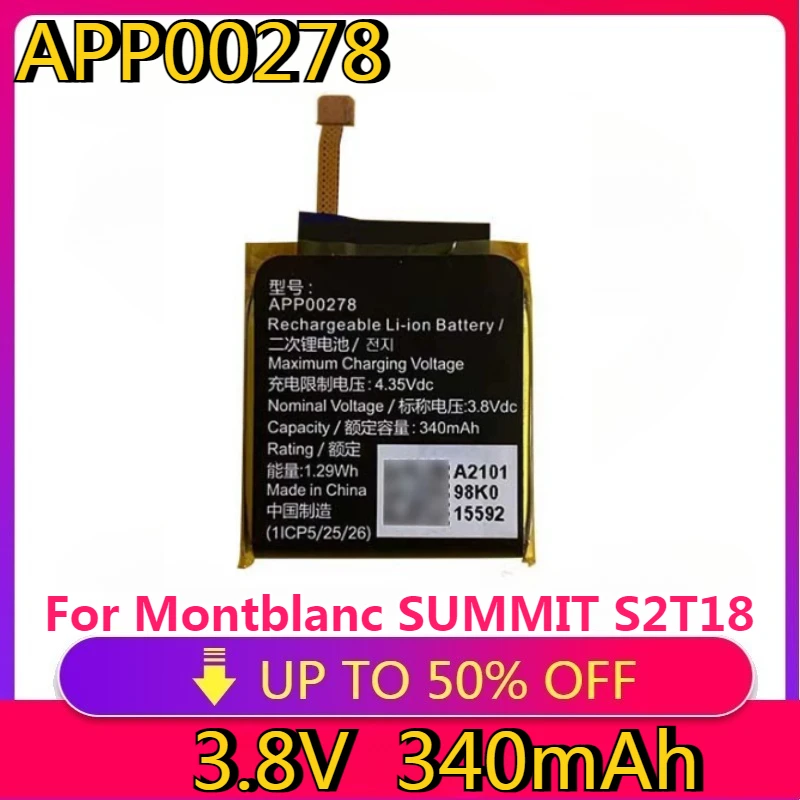 

New High quality replaceable APP00278 340mAh Quality Battery For Montblanc SUMMIT S2T18 Watch Batteria