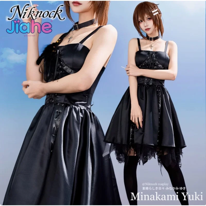 

Wonderful Everyday Down the Rabbit-Hole Minakami Yuki cosplay costume Halloween sexy black dress socks necklace props uniform