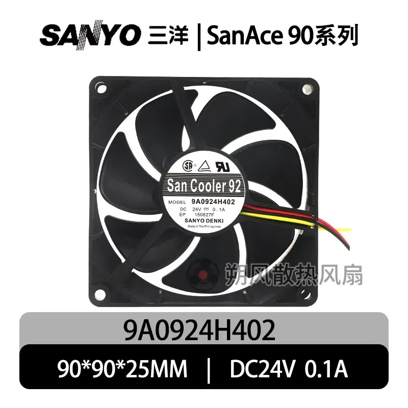 for Original Japan Sanyo 9CM9025 24V 0.1A Double Ball Bearing Cooling Fan 9A0924H402 Silent