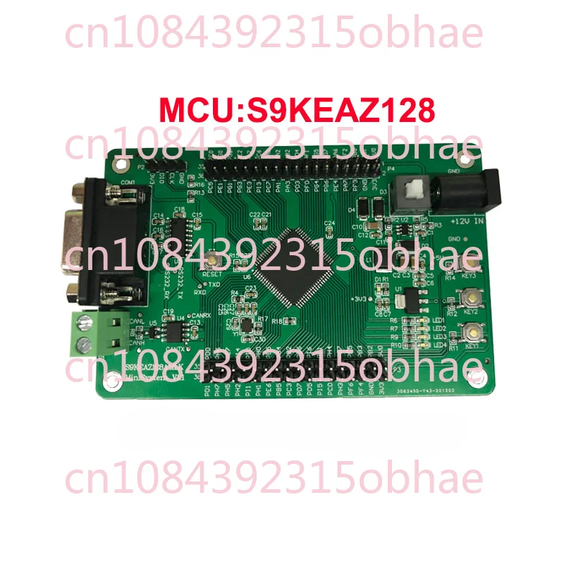 

Kea128 макетная плата S9keaz128 микрокомпьютер с одним чипом ARM 32-разрядная Автомобильная Keaz128