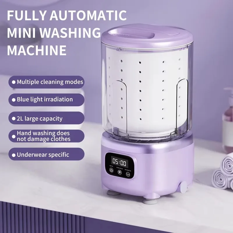 2L capacity new type of underwear and socks special mini small installation-free elution integrated washing machine