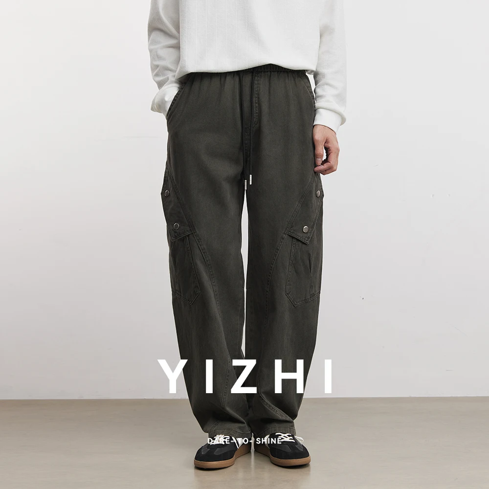 

Fashion Pure Cotton Scimitar Casual Pants For Men Spring And Autumn 2026 New Loose Trendy Wide-leg Versatile Overalls