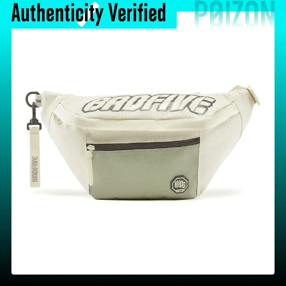 li-ning-badfive-sac-banane-en-polyester-regulier-unisexe-celadon-abdw027-2