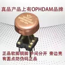 

Корона двойная OP HDAM SUPER2627MKIII S AD827SQ AMP9920AT OP06AT