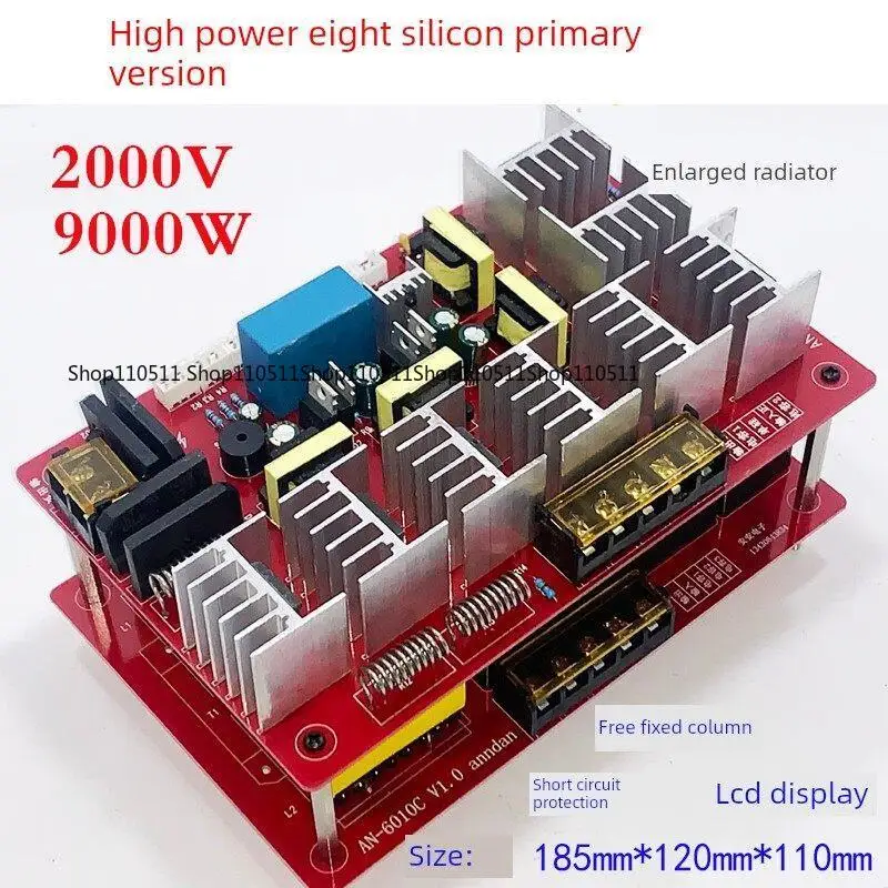 Electronic inverter single four silicon eight silicon rear stage mixing frequency sweep drive board, liquid crystal display