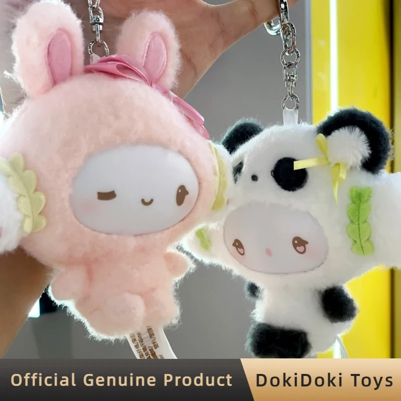 Оригинальная серия Sanrio Cogimyun Magical Forest: Слепая коробка-сюрприз с милыми виниловыми плюшевыми фигурками-куклами для сумок, подарок для девочек