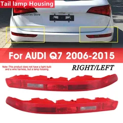 Cubierta de luz trasera de parachoques para coche, carcasa sin bombilla para Audi Q7 2009-2015, versión europea 4L0945095 4L0945096