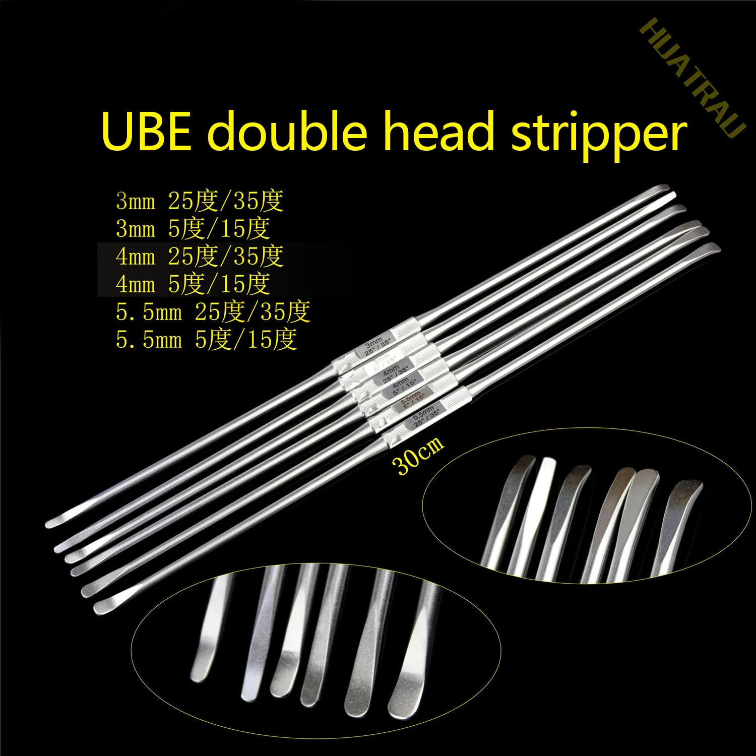 

UBE double-headed nerve hook spinal periosteum peeling device ion separator double-channel intervertebral foraminoscopy