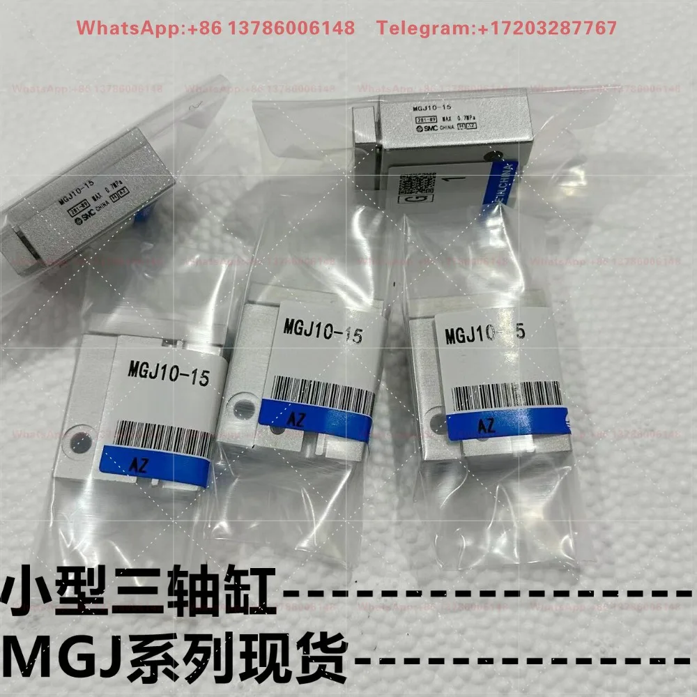 New original MGJ10-5/10/15/20-F8B-F8N-F8PL small three-axis guide rod cylinder in stock