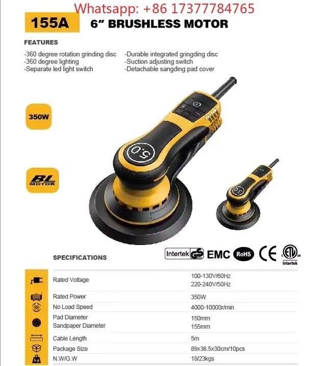 Hot Selling Handheld Electric Wall Polisher Sandpaper Car Polishing Grinder Brushless Motor