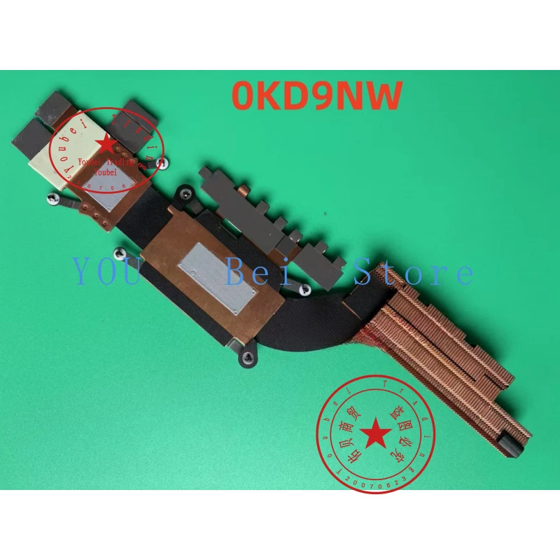 disipador-de-calor-original-para-dell-latitude-5440-precision-3480-0kd9nw