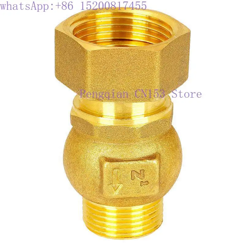 All copper large flow4points vertical check valve live connection6points water pipe check valve anti-backflow meter check valve