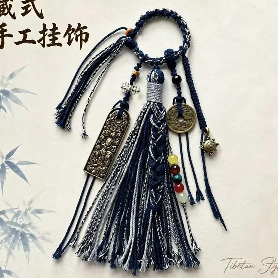 Tibetische Quaste mit Kupfermünzen und Perlen, Vajra-Stößel-Anhänger, gewebtes Lanyard, DIY-Schlüsselanhänger, Handyriemen, Taschen- und Auto-Hängeaccessoire – Detail 38