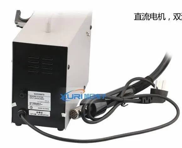 Estación de Reparación rápida 857D SMD ajustable, soldador con pantalla Digital LED, pistola de aire caliente de viento helicoidal, soldador sin plomo, 220V, 580W