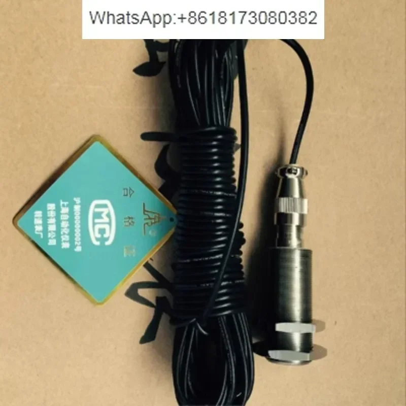 

Magnetic electric speed sensor SZMB-5 (Shanghai tachometer factory)