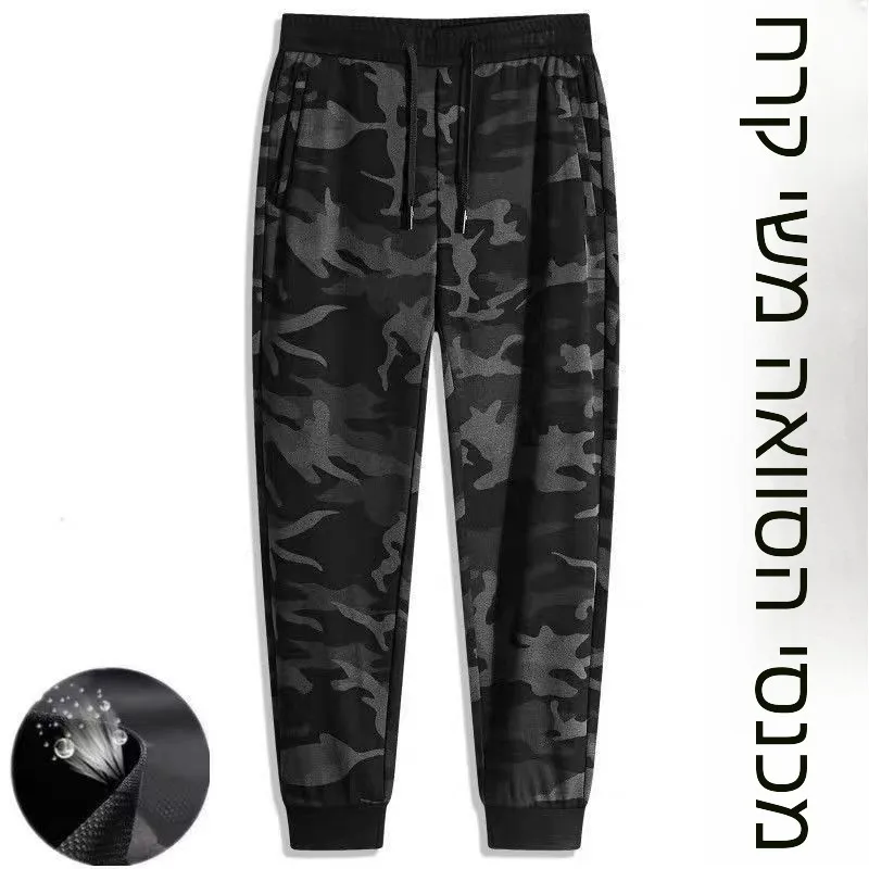 Men's Camouflage Ice Silk Mesh Breathable Sports Loose Fit Casual Pants Elastic Quick Dry Workwear Trousers Fashionable Urban...
